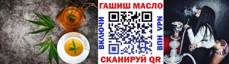 Cannafood конопля  сколько стоит  Петровск 
