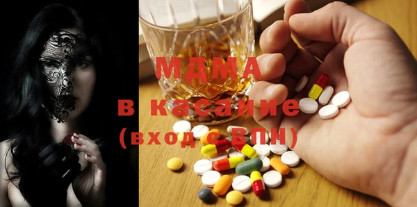 мет Абдулино