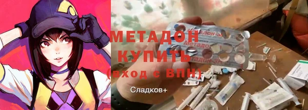 винт Алексеевка