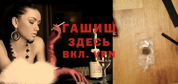винт Алексеевка