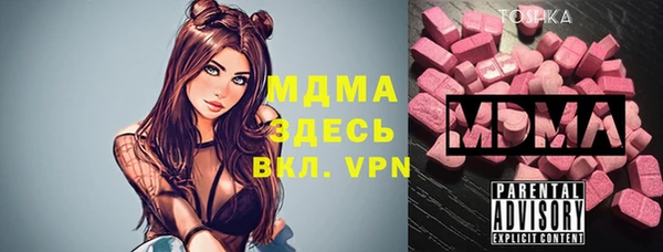 мет Алзамай