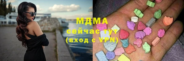 мет Алзамай
