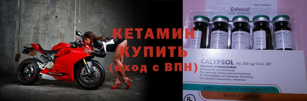 винт Алексеевка