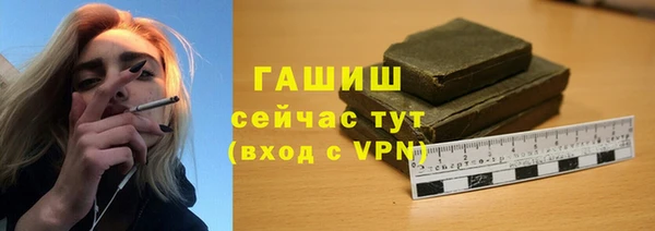 jwh Алексин