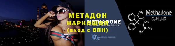 jwh Алексин