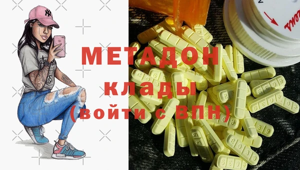 винт Алексеевка