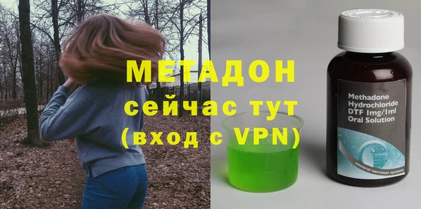 винт Алексеевка