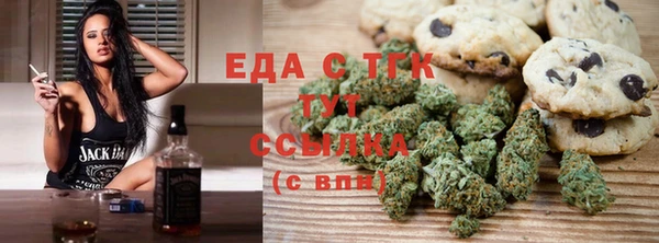 мет Алзамай