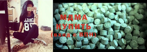 винт Алексеевка