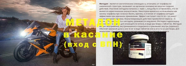 винт Алексеевка