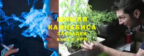 jwh Алексин