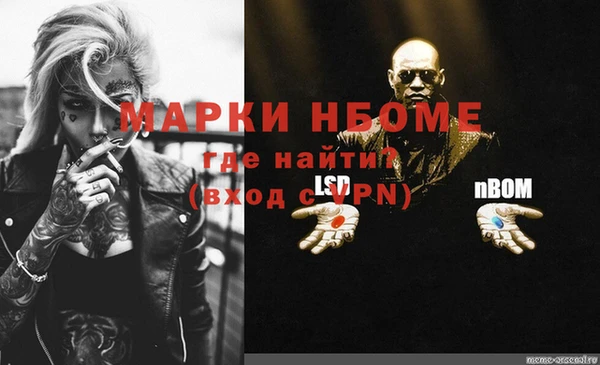 мет Алзамай
