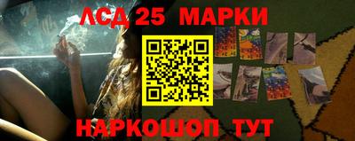 кокаин премиум Моздок