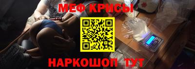 метадон Можга