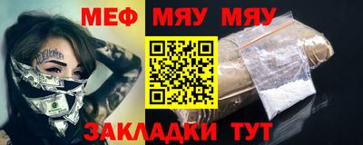 метадон Можга