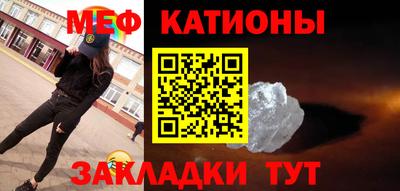 метадон Можга