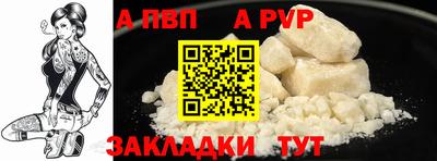 кокс Можайск