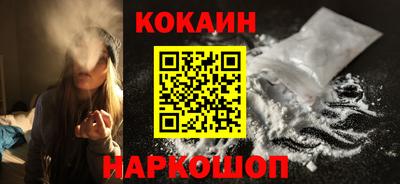 метадон Можга