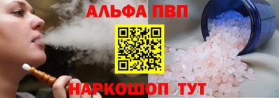 метадон Можга