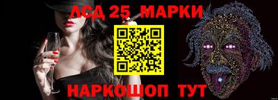 кокс Можайск