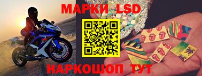 кокс Можайск
