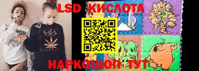 кокс Можайск