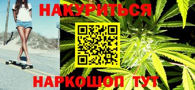 метадон Можга