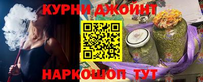 кокс Можайск