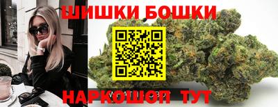 метадон Можга