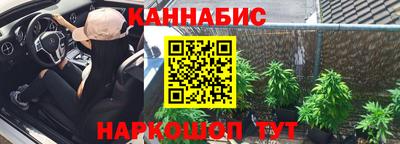 метадон Можга