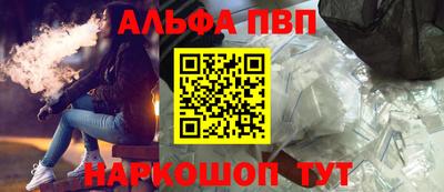 метадон Можга