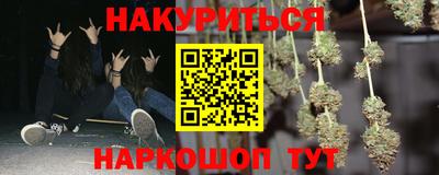 кокс Можайск