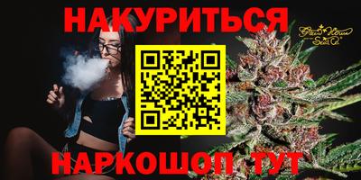 кокс Можайск