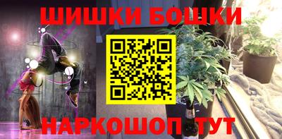 кокс Можайск