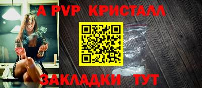 метадон Можга