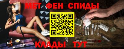 кокаин премиум Моздок