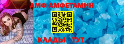 метадон Можга
