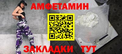 метадон Можга