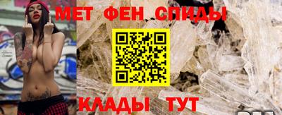 кокс Можайск