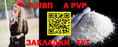кокс Можайск