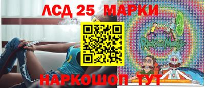 метадон Можга