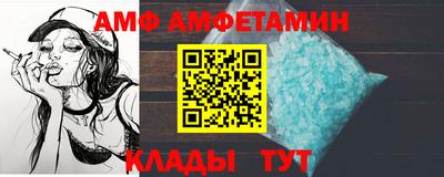 метадон Можга