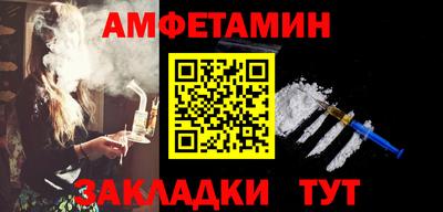 метадон Можга