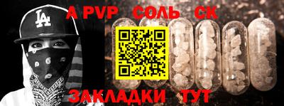 метадон Можга