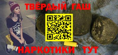 кокс Можайск