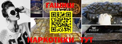 кокс Можайск