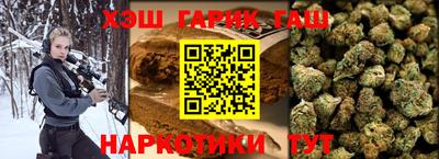 кокс Можайск
