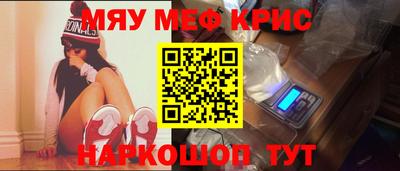 метадон Можга