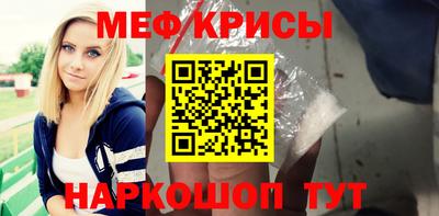 кокс Можайск