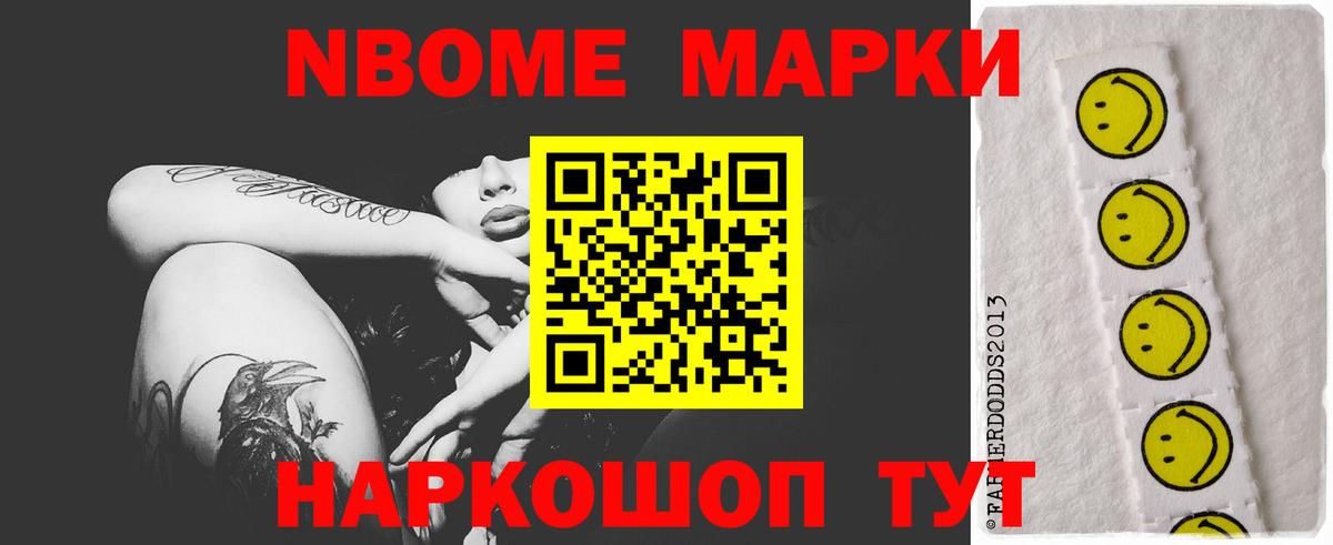 ЛСД экстази ecstasy Петровск